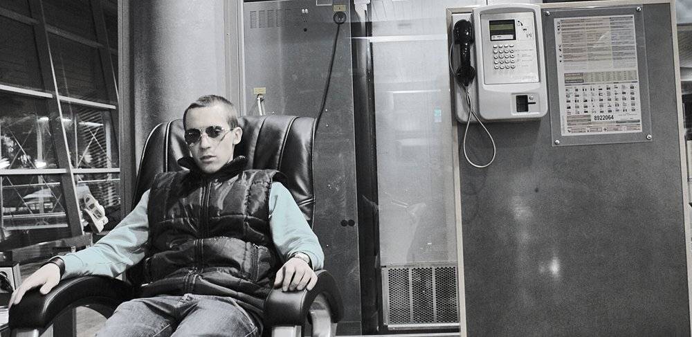 farrell, Владимир Эделев