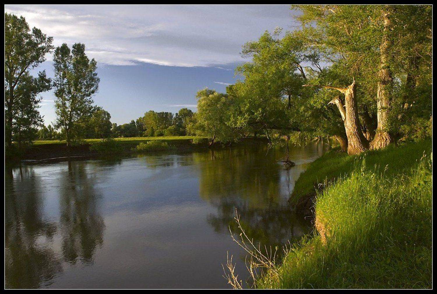 река дёма башкирия, Степанов Сергей