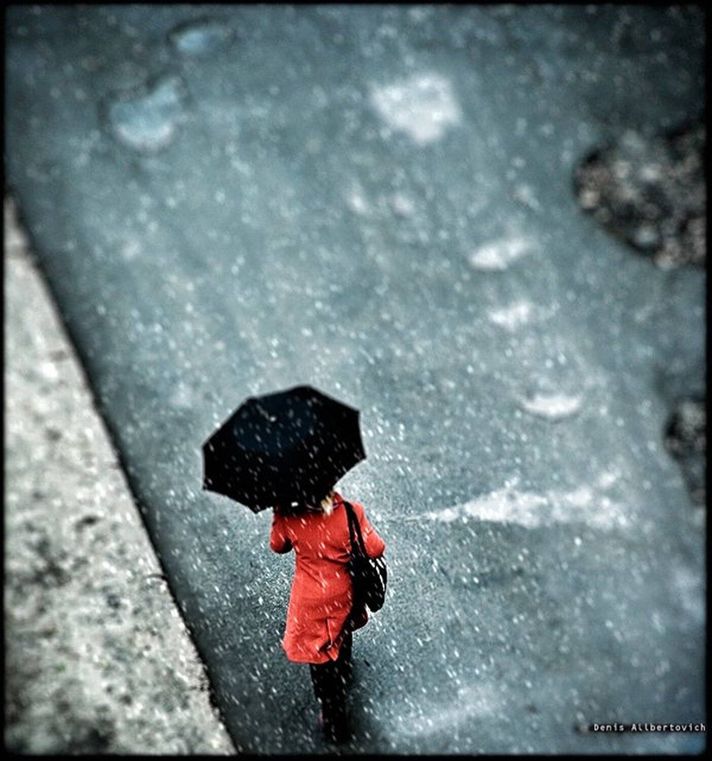 , Денис Альбертович