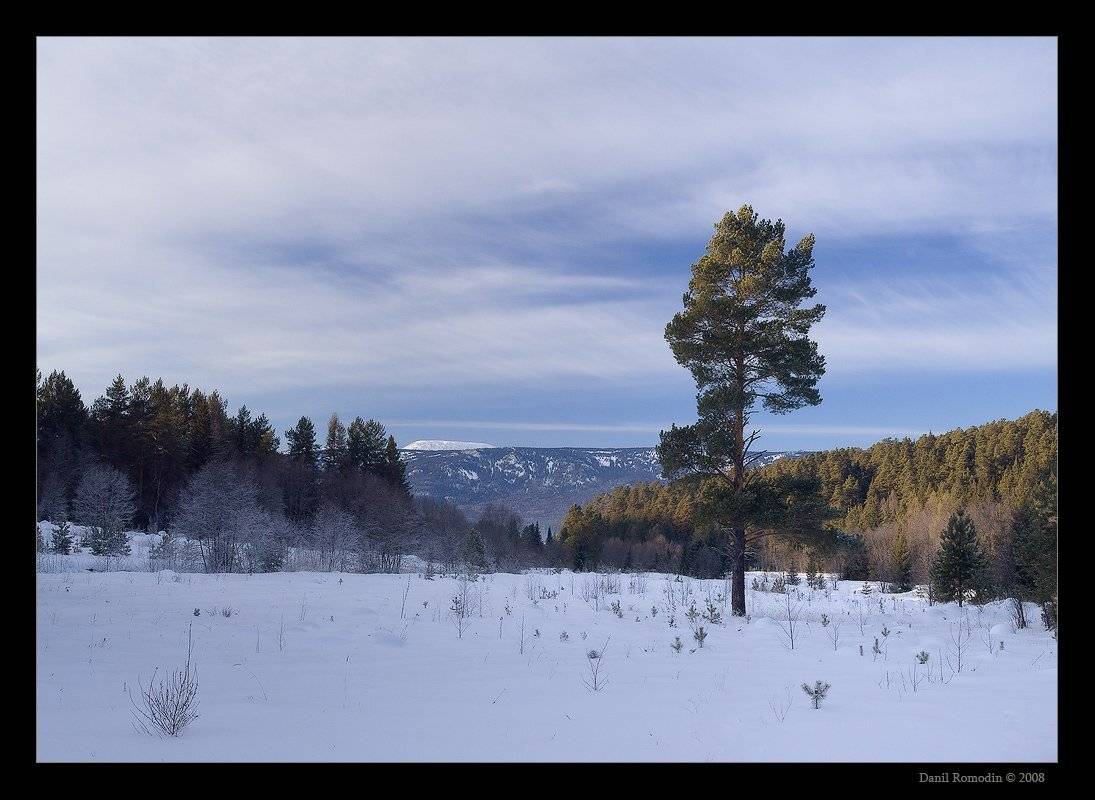 зигальга, южный урал, Данил Ромодин