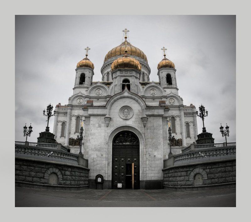 фишай *... фото превью