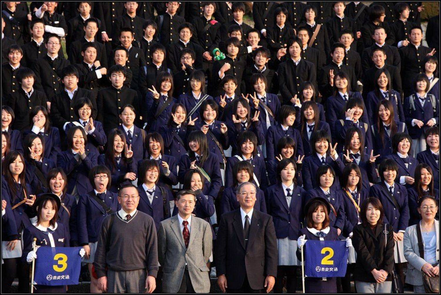 япония, киото, дети, Gemini