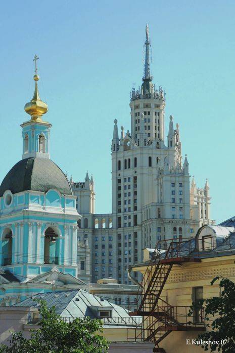 город,купола,москва,золото,высотка,сталинка,церковь,крыши,кулешов, Кулешов Евгений