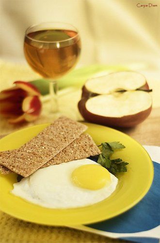 Завтрак желаете?