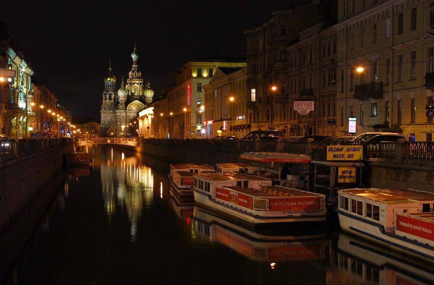 город, петербург, Ева Джишиашвили