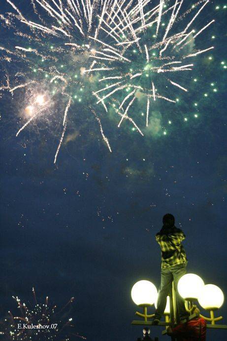 город,москва,парк культуры,салют, вечер, праздник,небо,кулешов, Кулешов Евгений