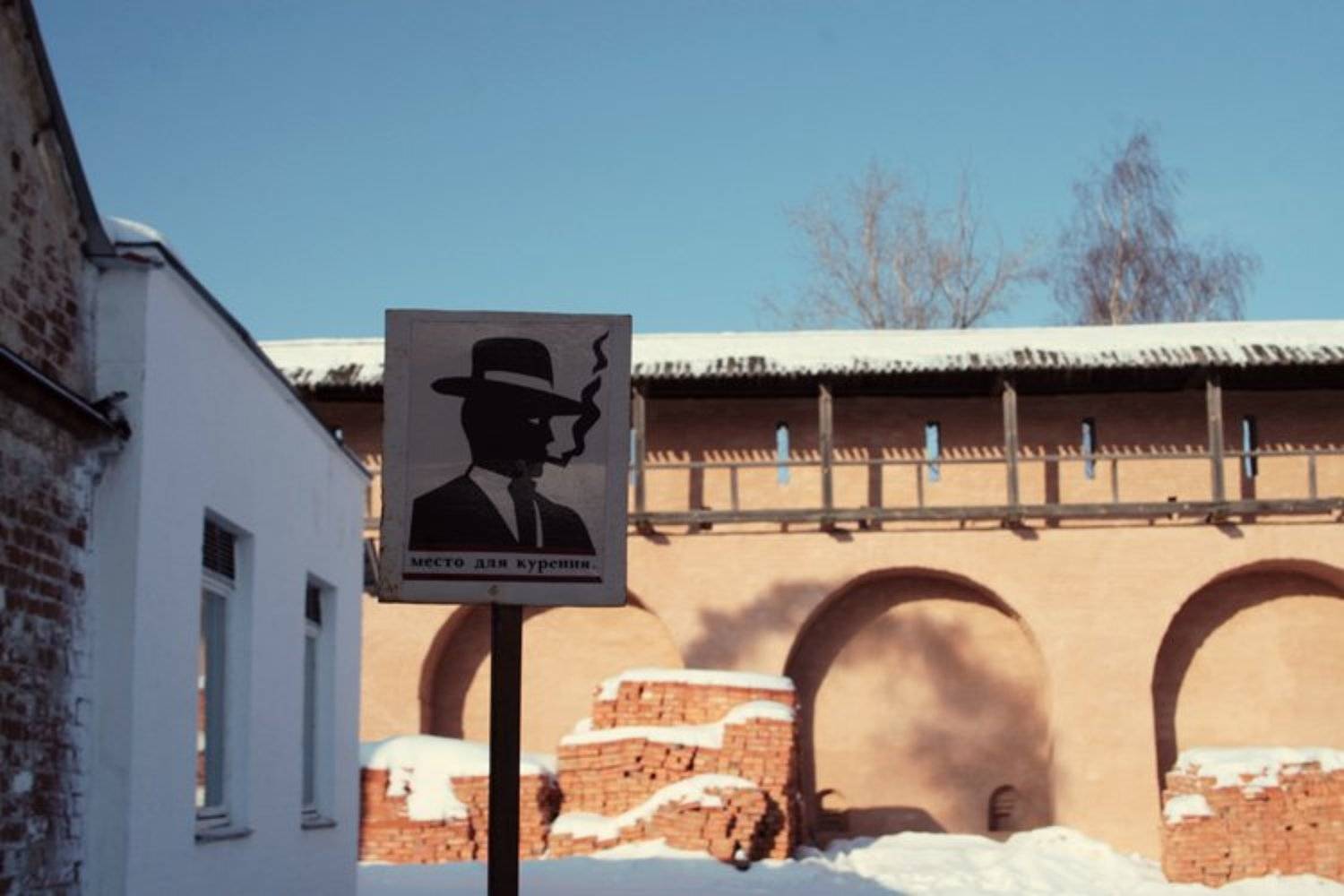 курение, вредит, вашему, здоровью, суздаль, зима, мороз, Lelya