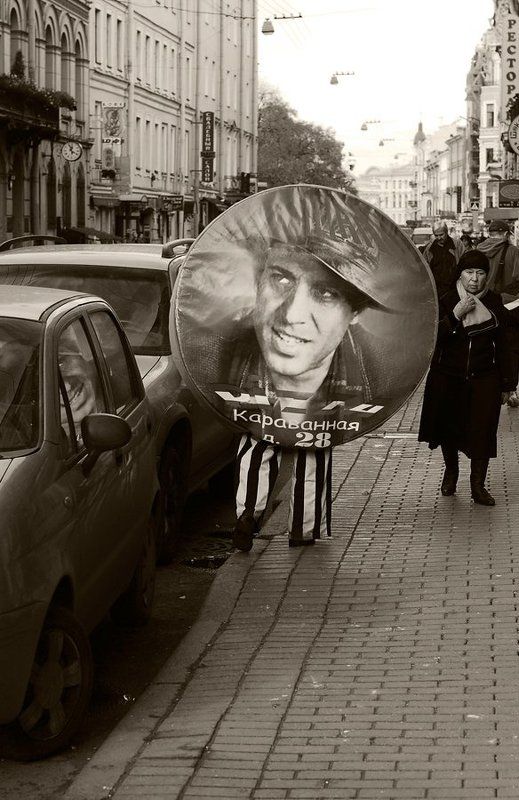 город, птербург Пройдусь по Караванной... фото превью