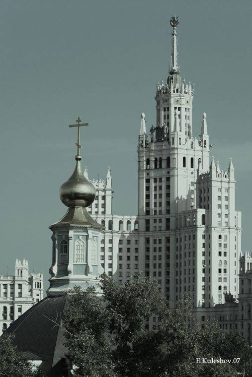 город,купола,москва,золото,высотка,сталинка,церковь,крыши,кулешов, Кулешов Евгений