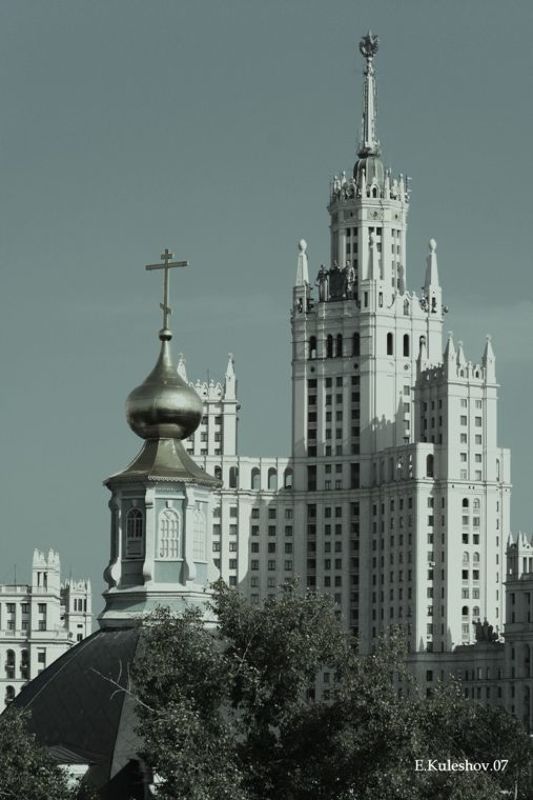 город,купола,москва,золото,высотка,сталинка,церковь,крыши,кулешов московская ностальгия.... фото превью