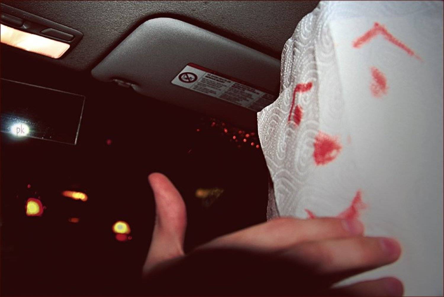 я, гость, инопланетный, koniae'ff