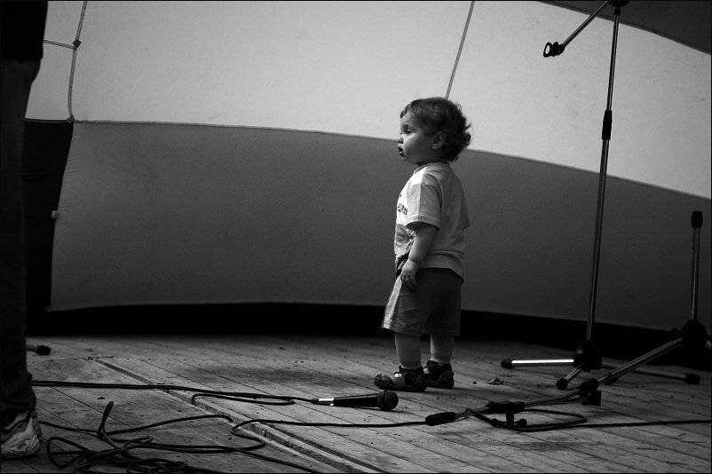 дети вечная тема, Eland