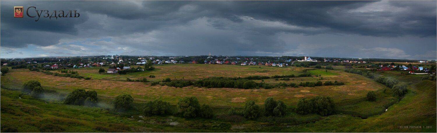 суздаль, город, россия, золотое, кольцо, панорама, ширь, земля, Виктор Перякин
