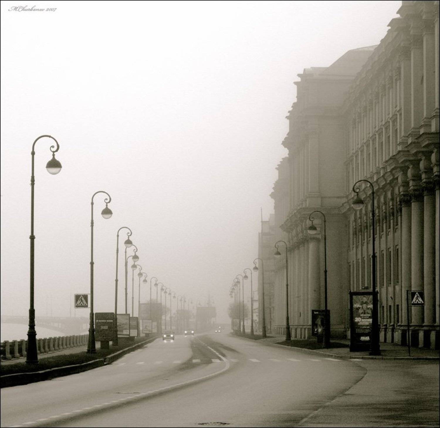 , Михаил Чурбанов