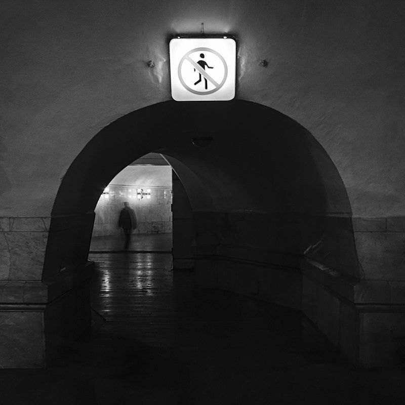 Wrong Way фото превью