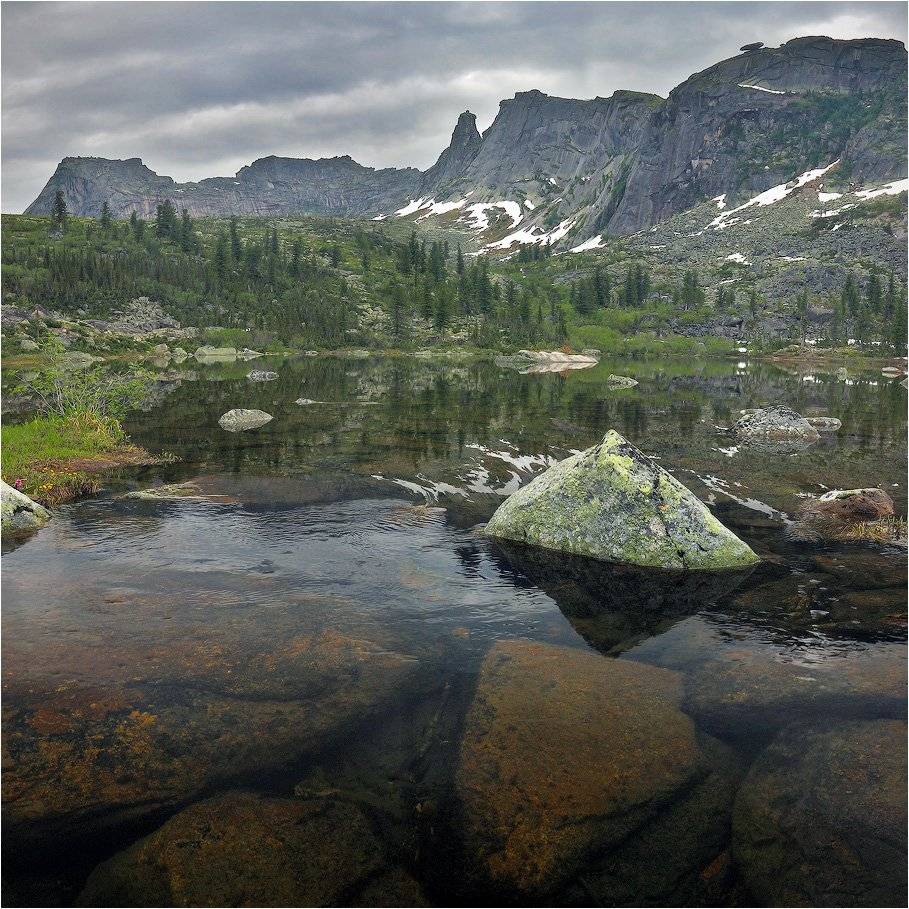 ергаки, Александр Устинович
