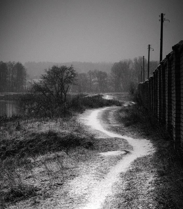 , Александр