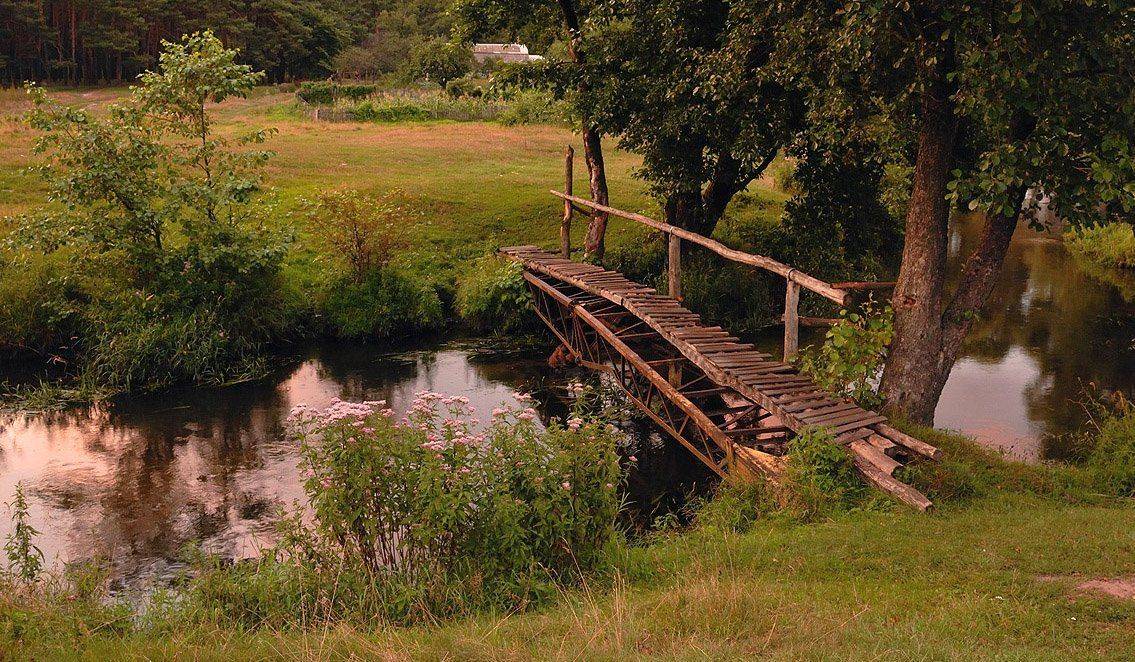 , Александр