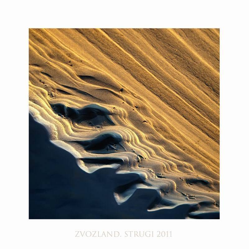 остальное, музыка, минимализм, николай дмитрук