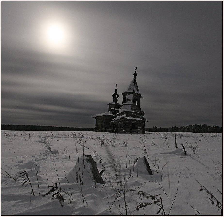 , Andrey Fedoseev