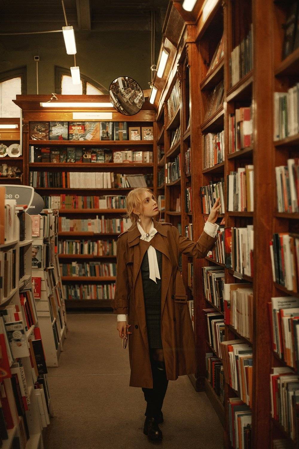 саратов, aroundarknessphoto, beautiful, beautifulgirl, read, portrait, portraitgir, Сабина Годжаева