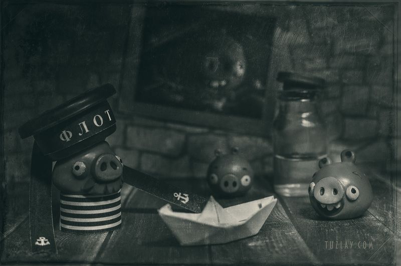 С Праздником, Друг! фото превью