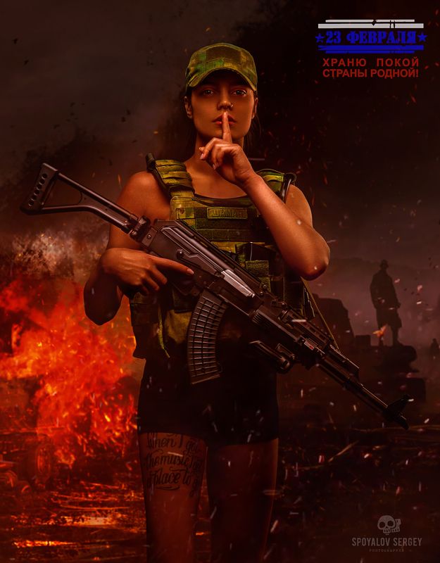 С праздником! фото превью