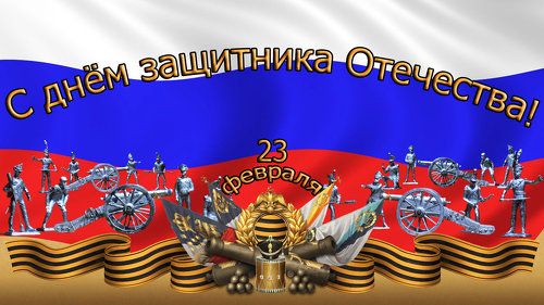 Непросто быть Мужчиной в нашем веке...