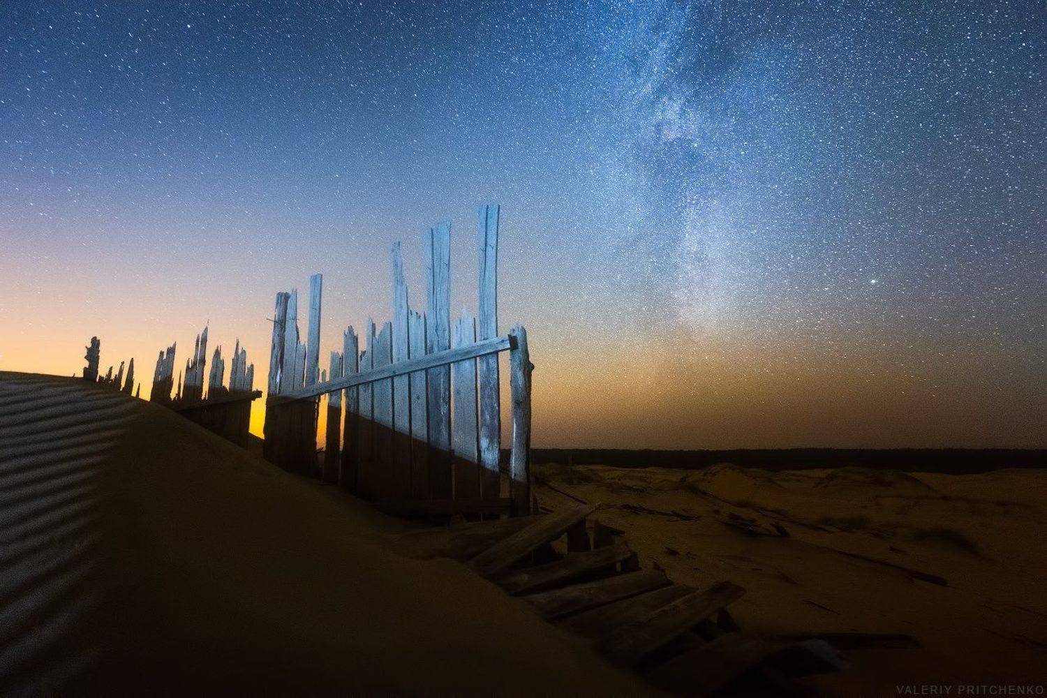 , Валерий Притченко