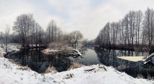 Тяжелое настроение