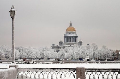 Зима