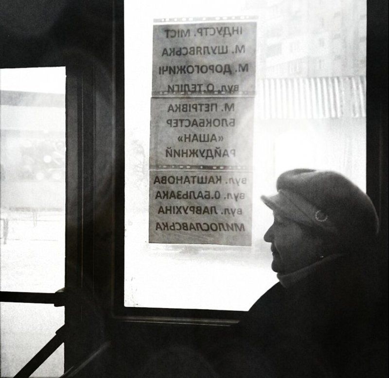 наша фото превью