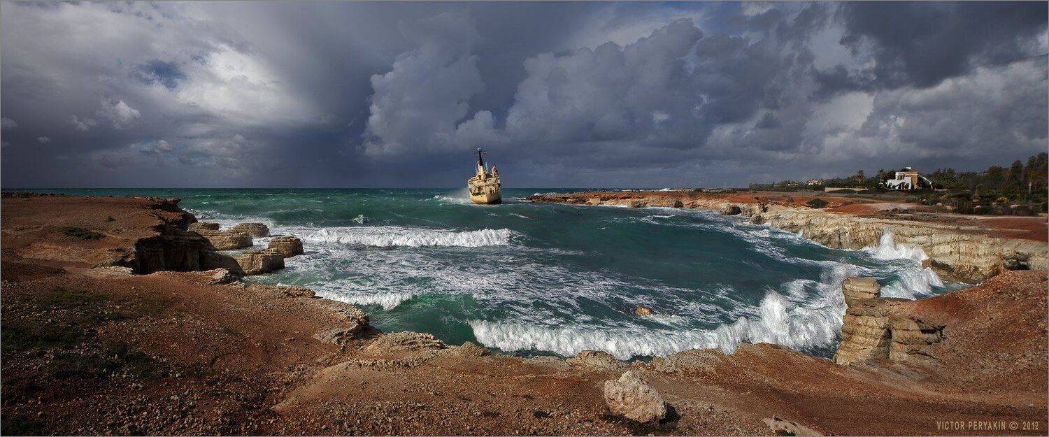 корабль, мель, кипр, берега, шторм, волны, cyprus, Виктор Перякин