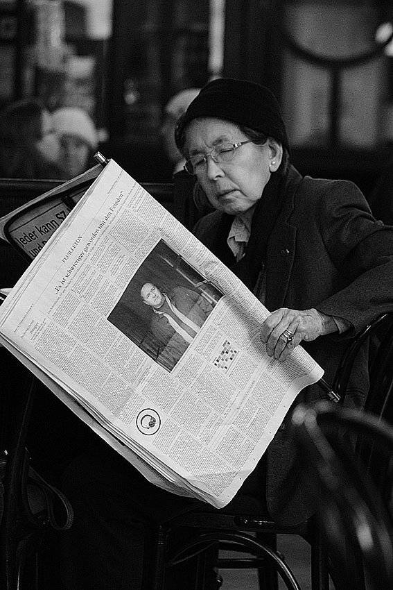 *, Виталий Мазурин