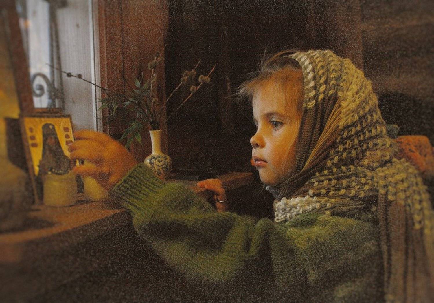 , Алексеенко Алексей Николаевич