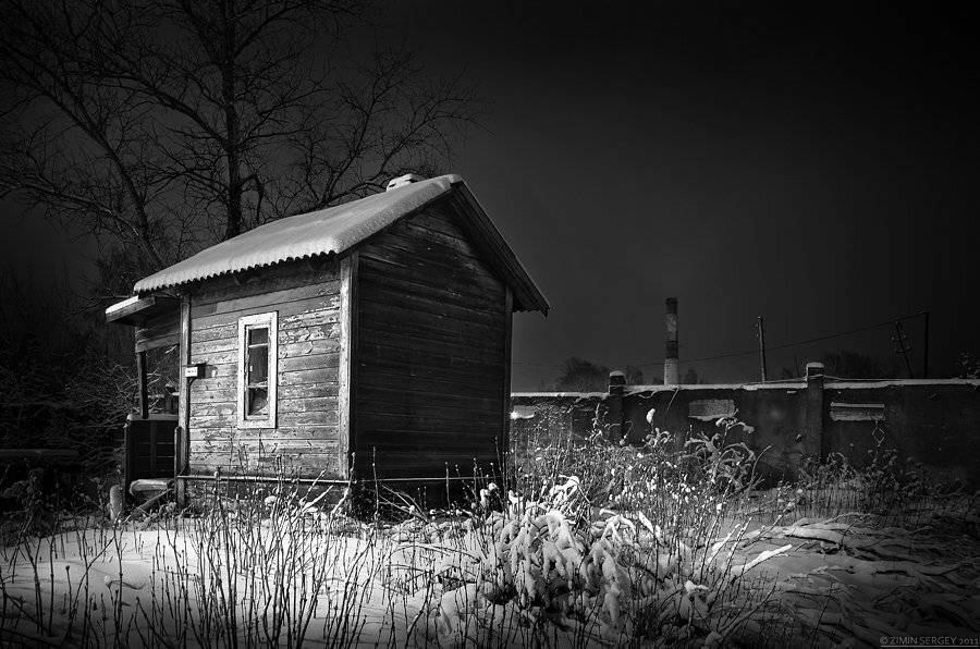 , Сергей Зимин