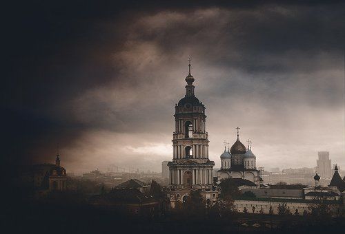 Три звезды...