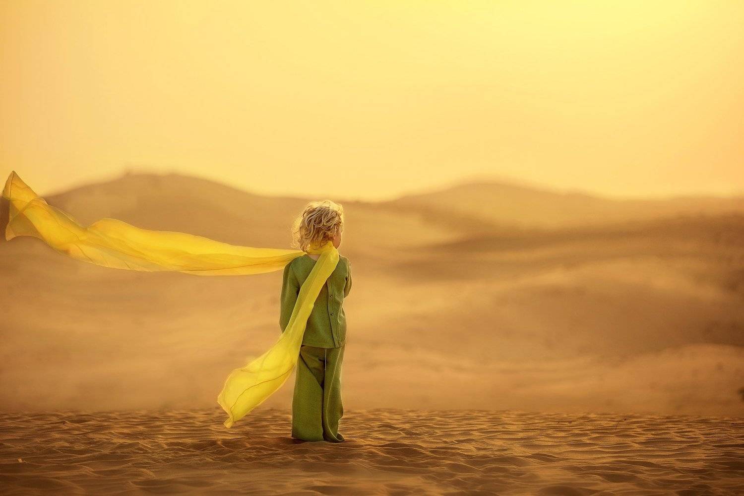 , Ахтямова Рашида