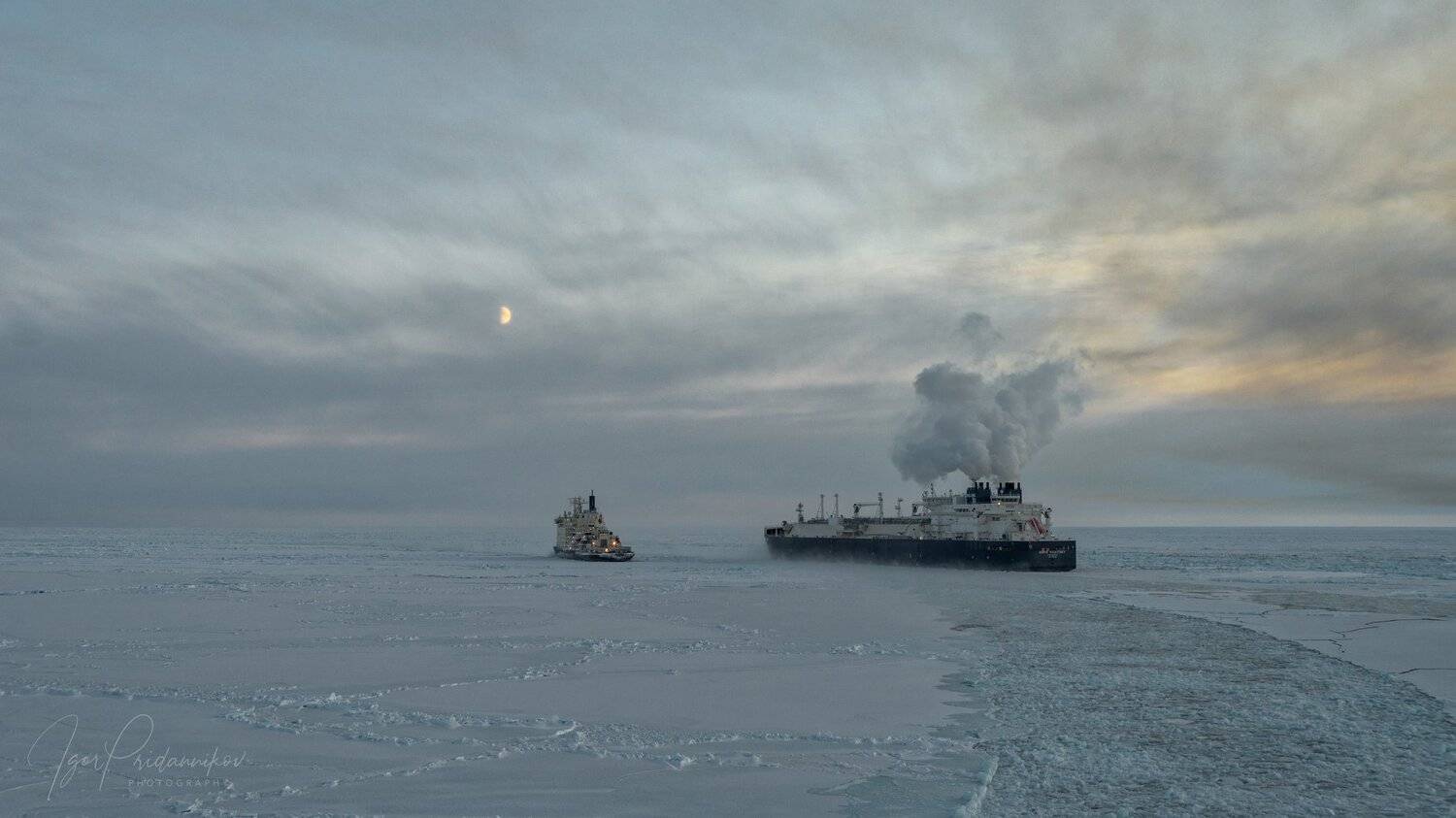 , Игорь Приданников