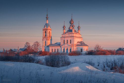 Савинское