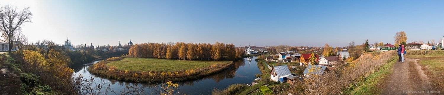 , Татьяна Рутковская