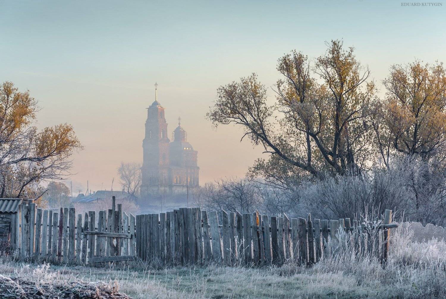 , Кутыгин Эдуард
