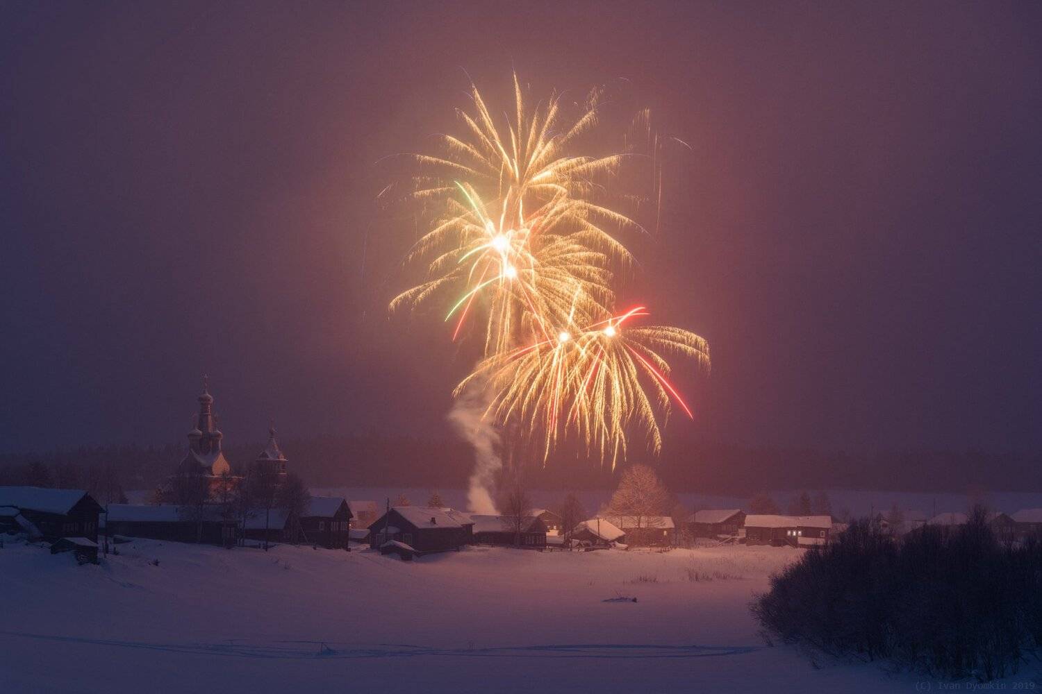 , Иван Дёмкин