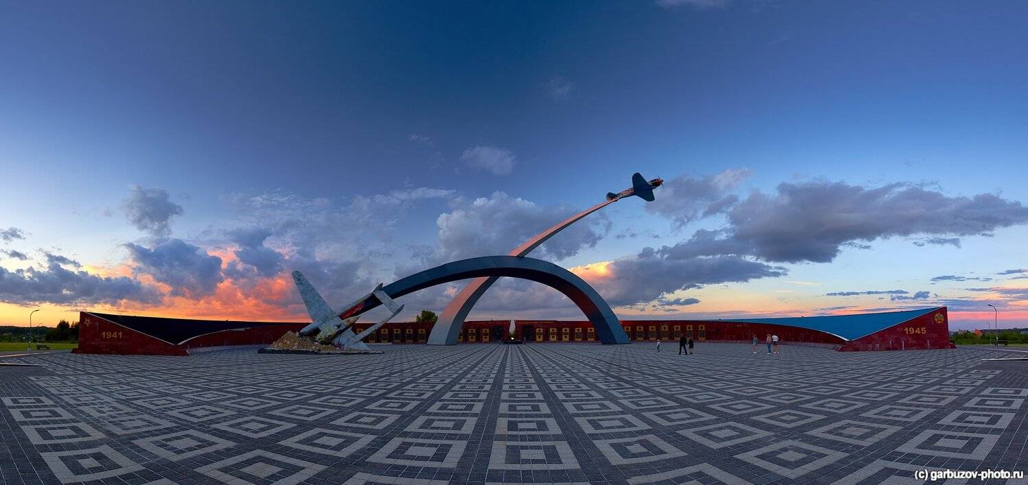 , Гарбузов Илья