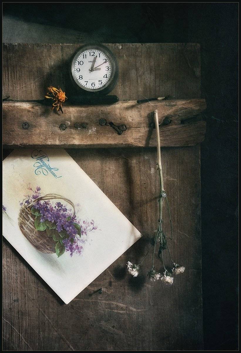 , Александр Хромеев