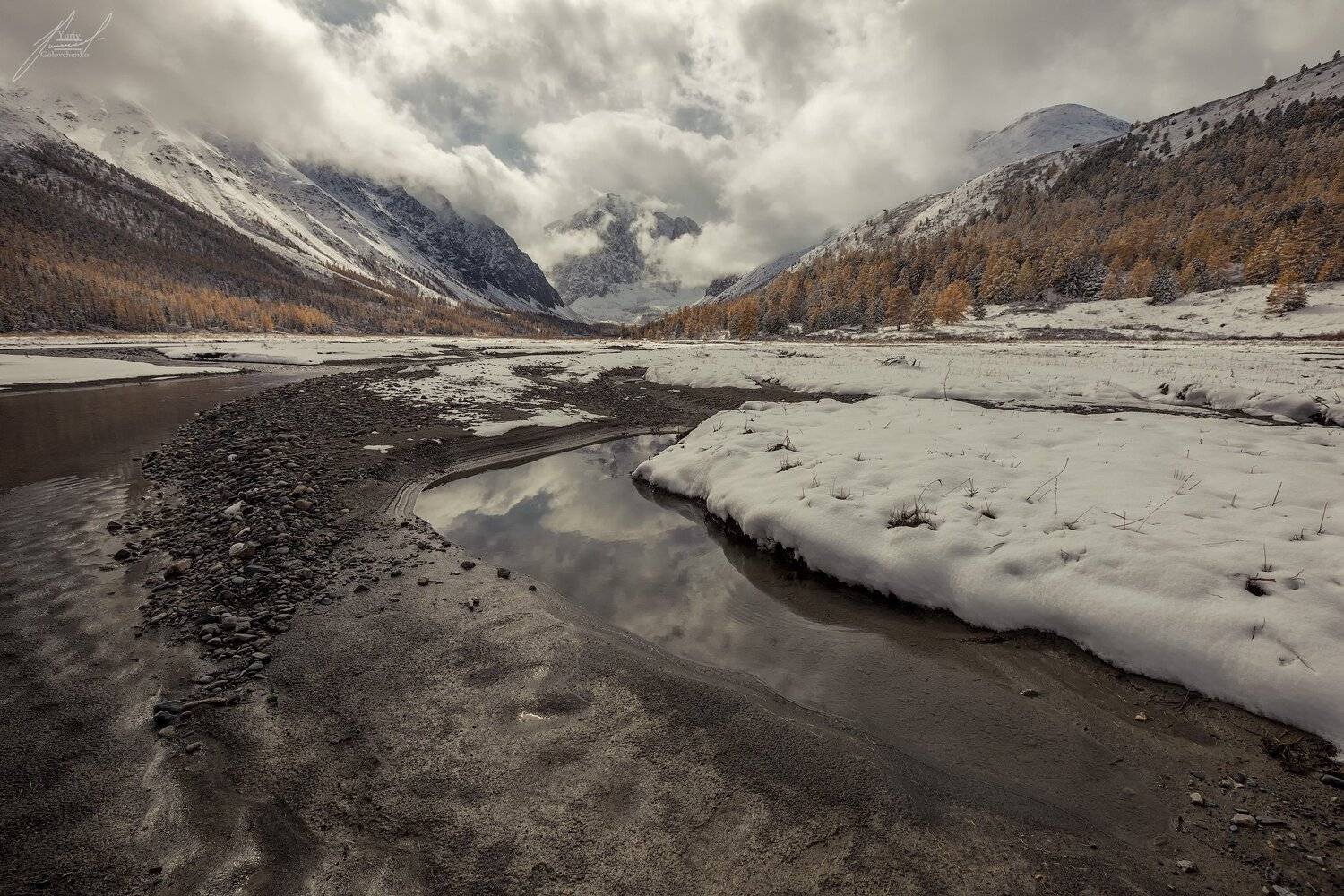 , Юрий Головченко