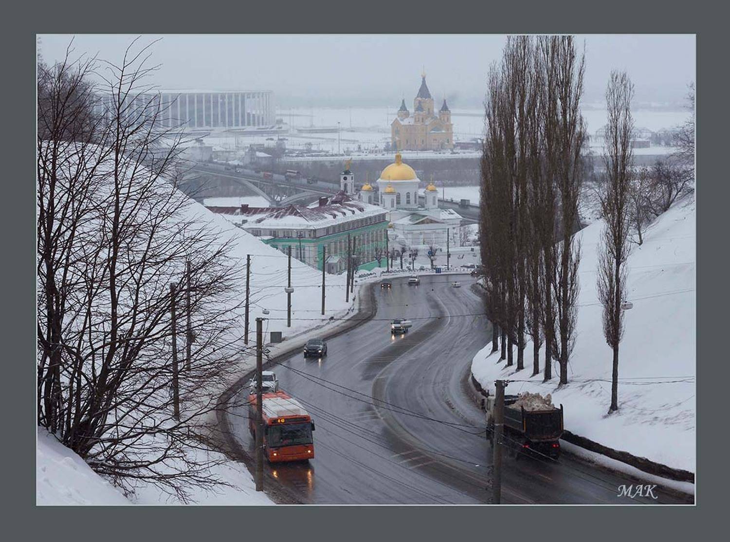 , Марина Кулакова