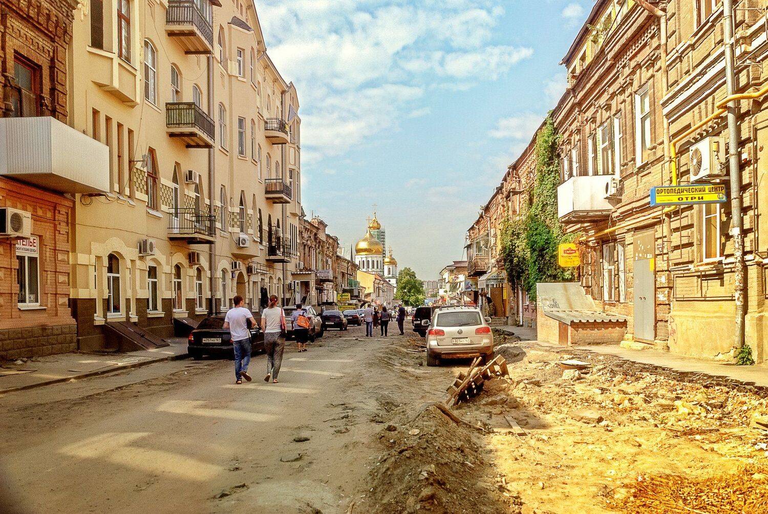 , Владимир Гамаюнов