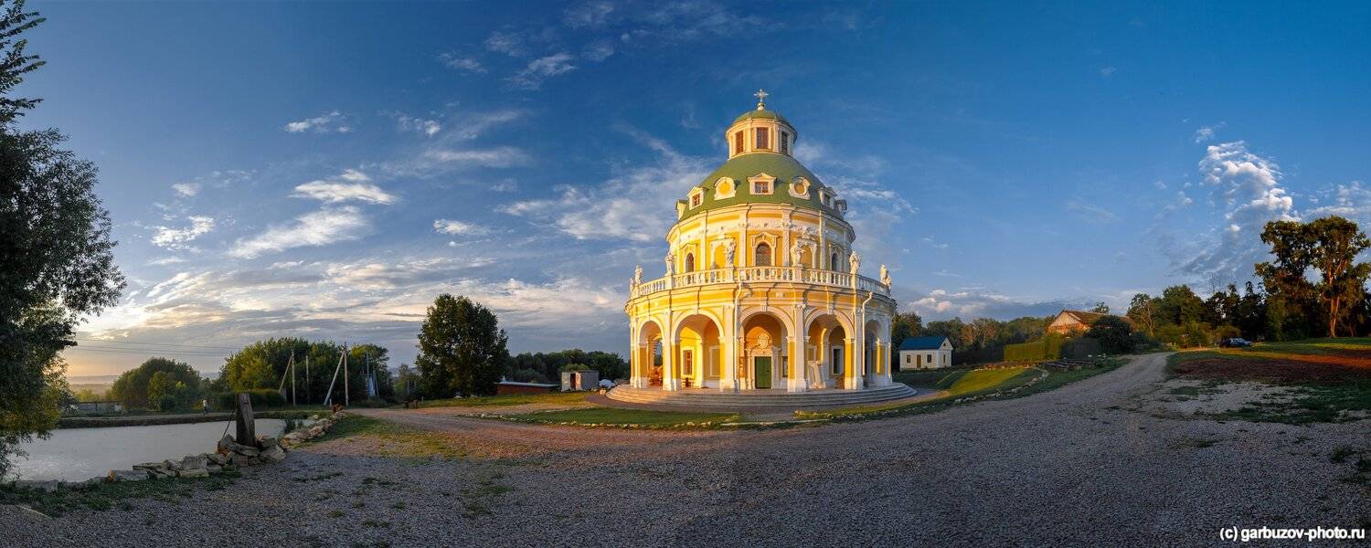 , Гарбузов Илья