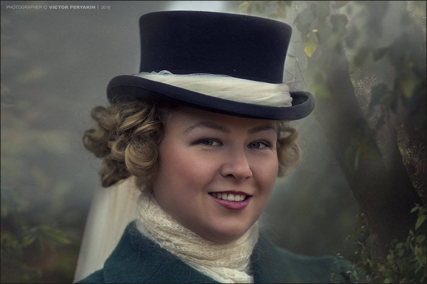 , Виктор Перякин